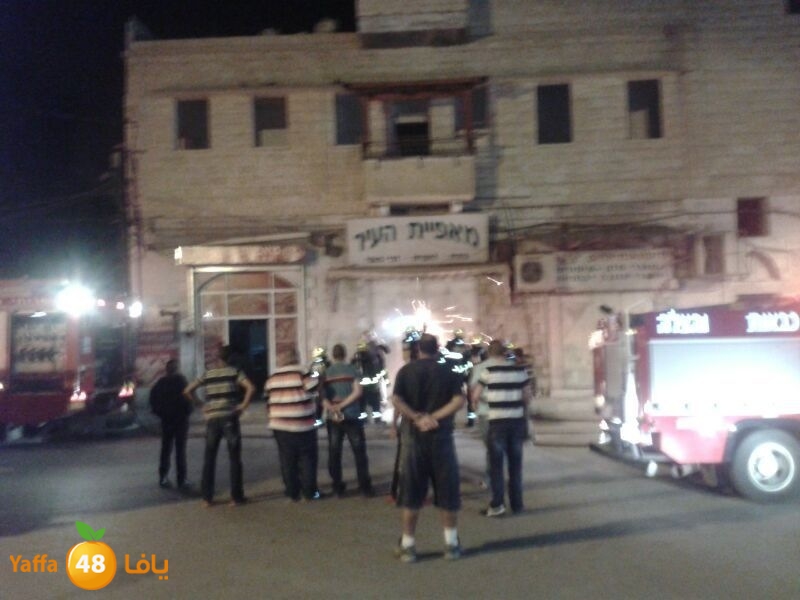 firemakhbaz519 (8).JPG